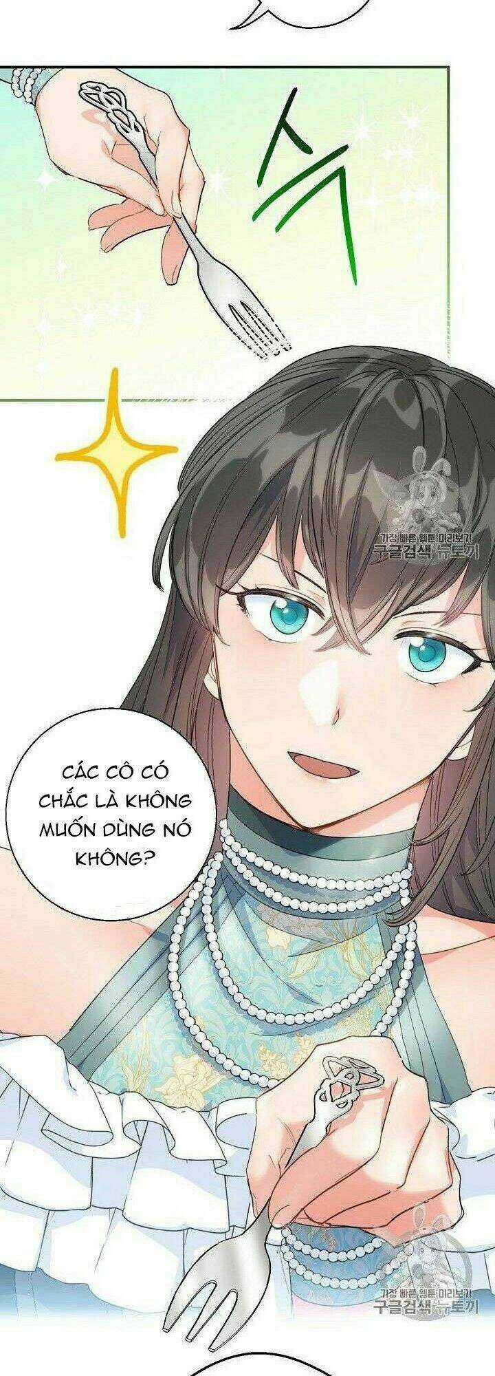 Bí Quyết Trà 50 Của Nữ Công Tước Chapter 80 trang 43