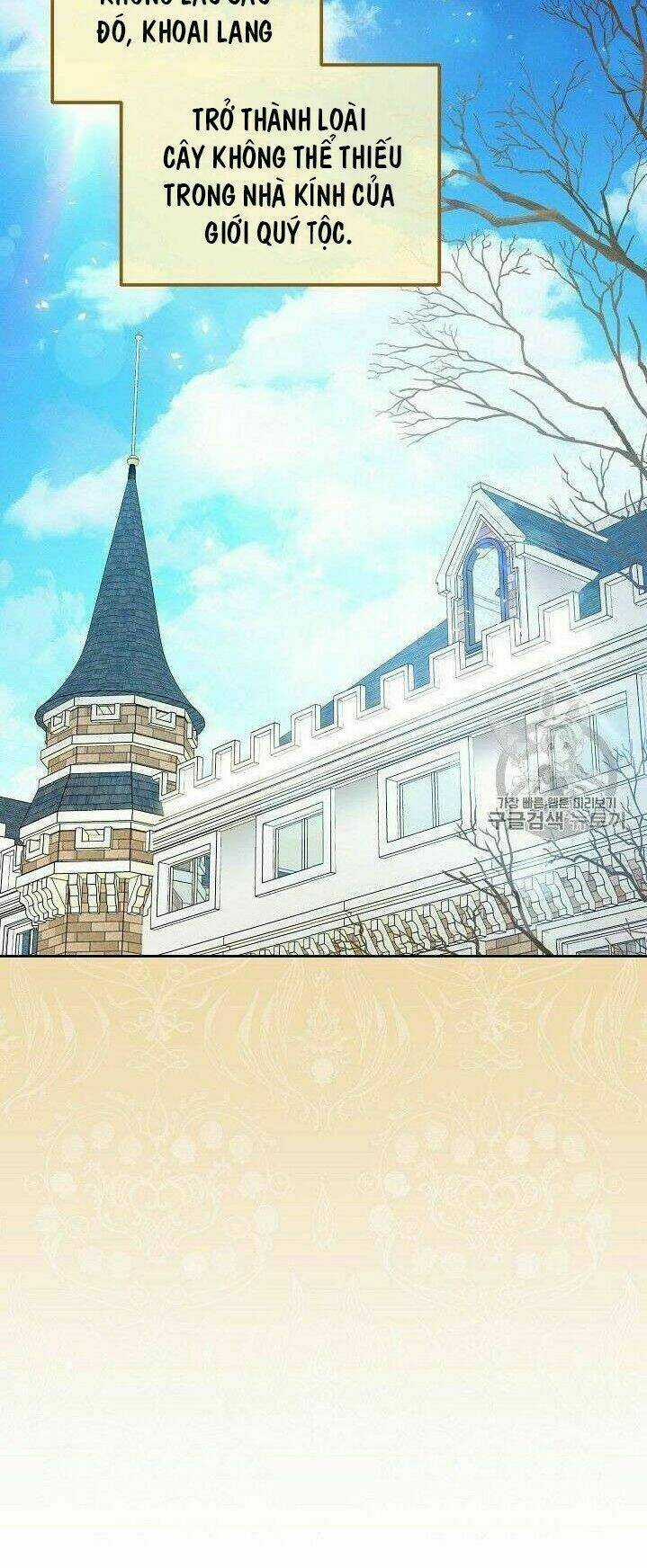 Bí Quyết Trà 50 Của Nữ Công Tước Chapter 80 trang 5