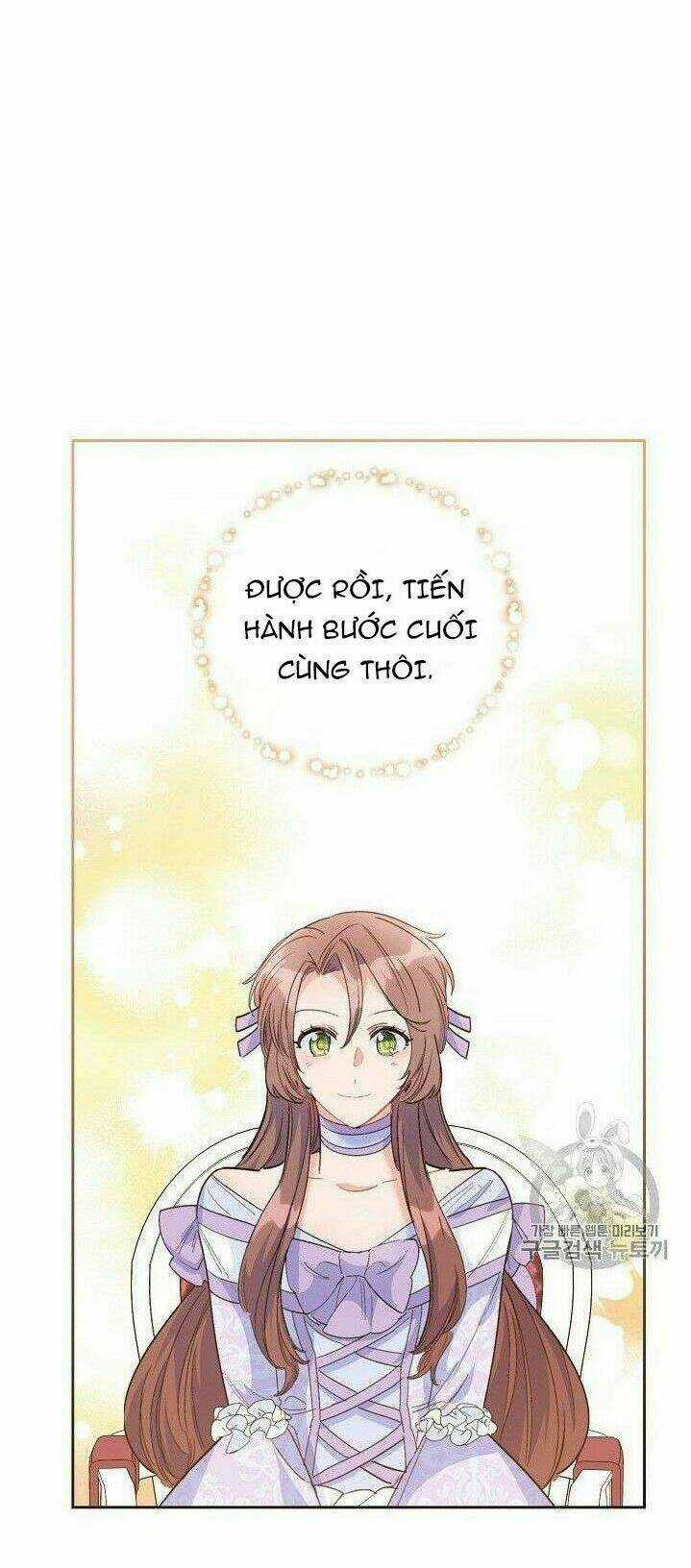 Bí Quyết Trà 50 Của Nữ Công Tước Chapter 80 trang 53