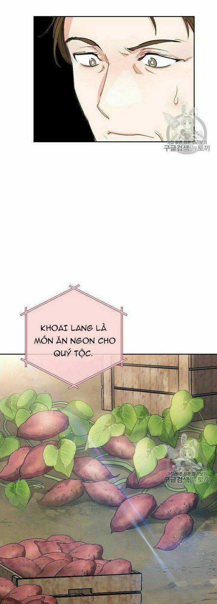 Bí Quyết Trà 50 Của Nữ Công Tước Chapter 81 trang 47