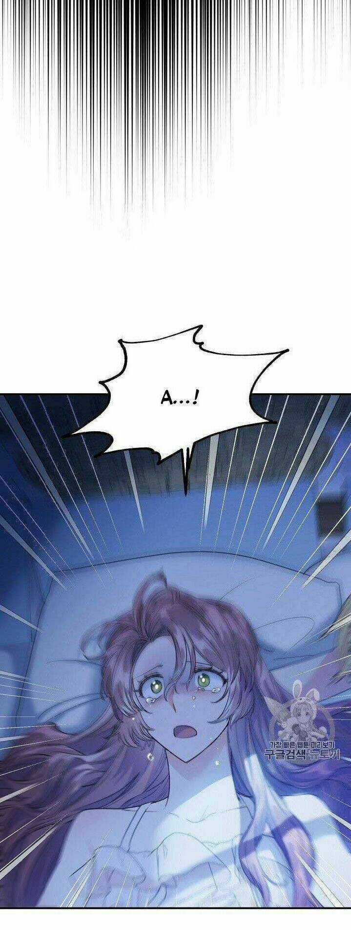 Bí Quyết Trà 50 Của Nữ Công Tước Chapter 82 trang 10