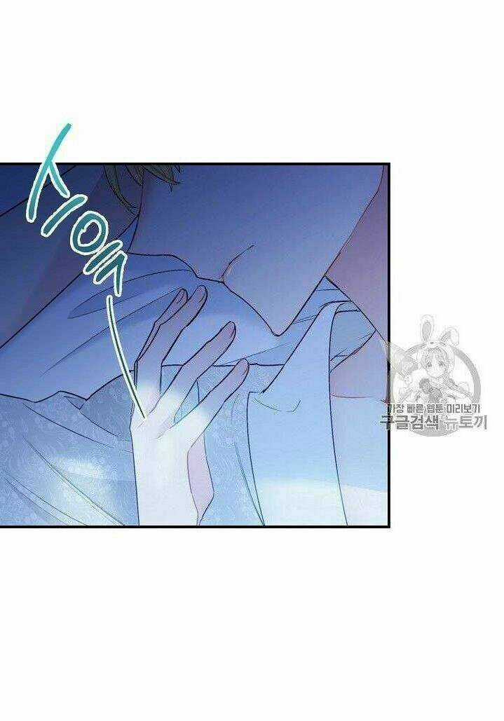 Bí Quyết Trà 50 Của Nữ Công Tước Chapter 82 trang 13