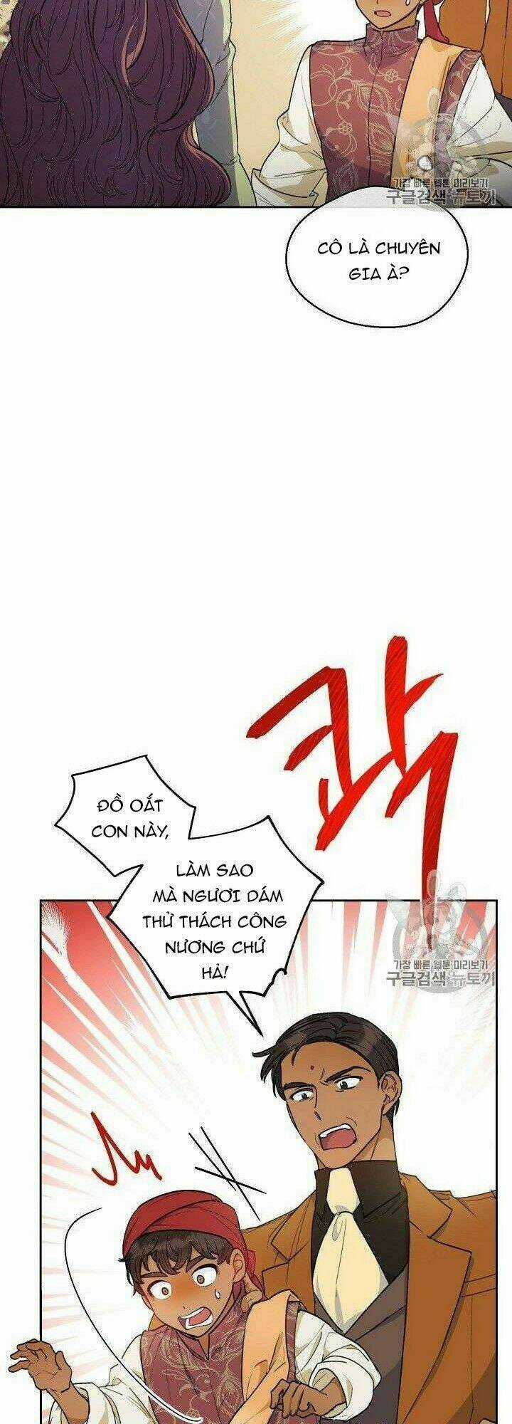 Bí Quyết Trà 50 Của Nữ Công Tước Chapter 82 trang 36