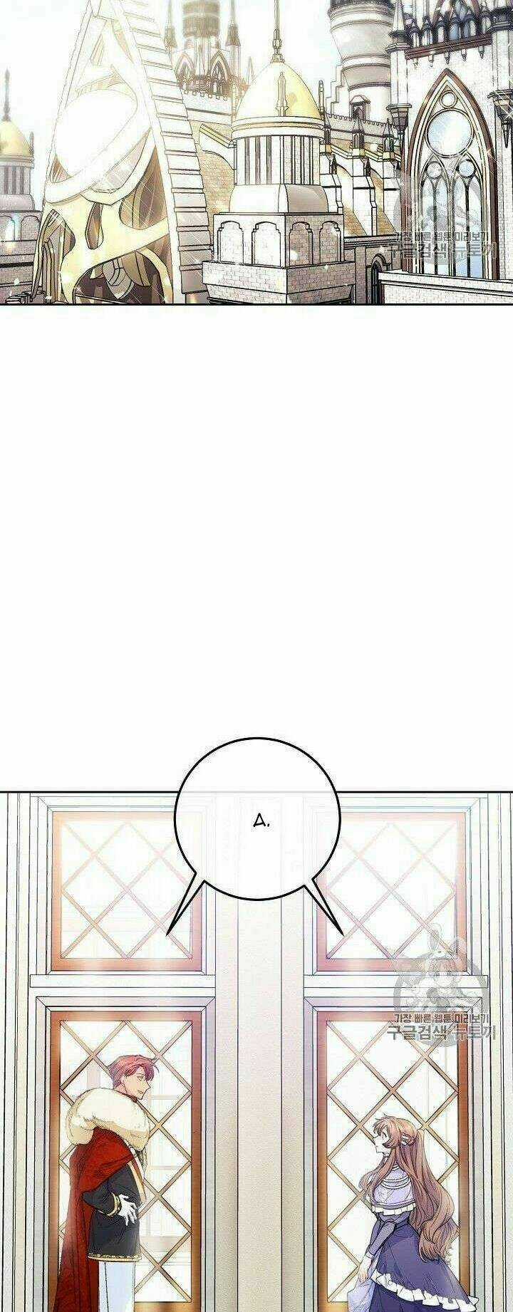 Bí Quyết Trà 50 Của Nữ Công Tước Chapter 82 trang 45