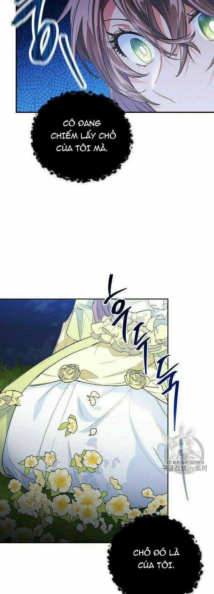 Bí Quyết Trà 50 Của Nữ Công Tước Chapter 82 trang 5