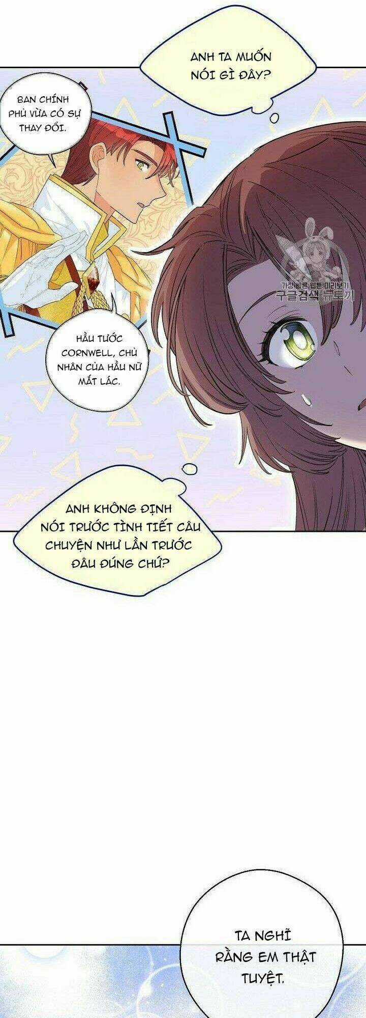 Bí Quyết Trà 50 Của Nữ Công Tước Chapter 82 trang 50