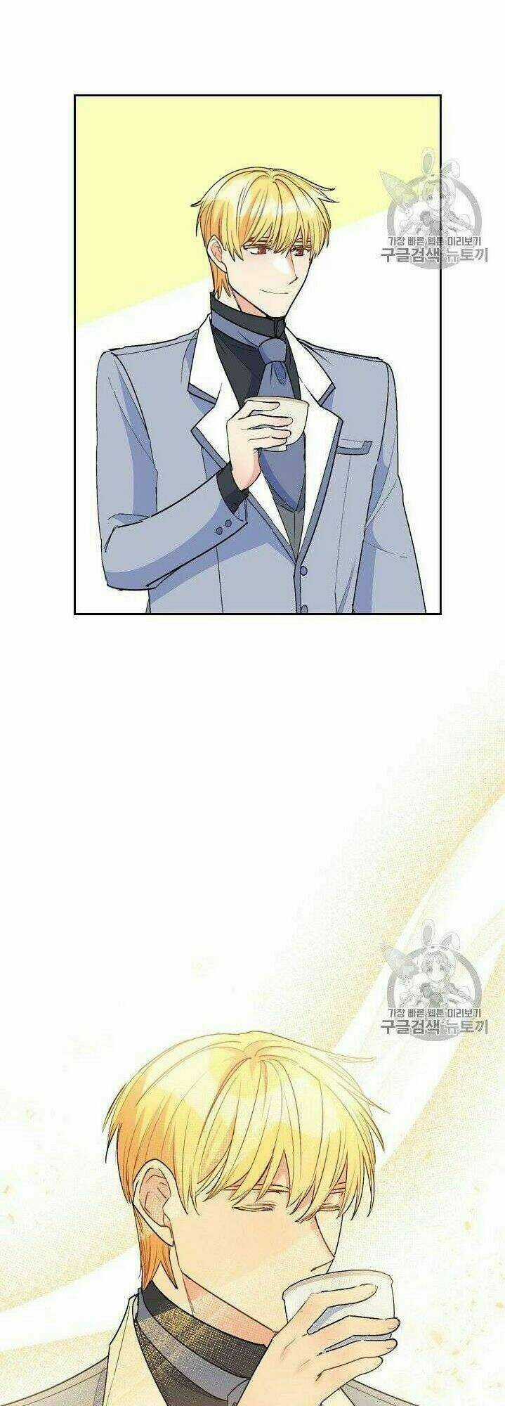 Bí Quyết Trà 50 Của Nữ Công Tước Chapter 83 trang 31