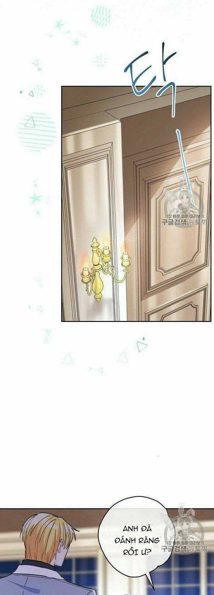 Bí Quyết Trà 50 Của Nữ Công Tước Chapter 83 trang 49