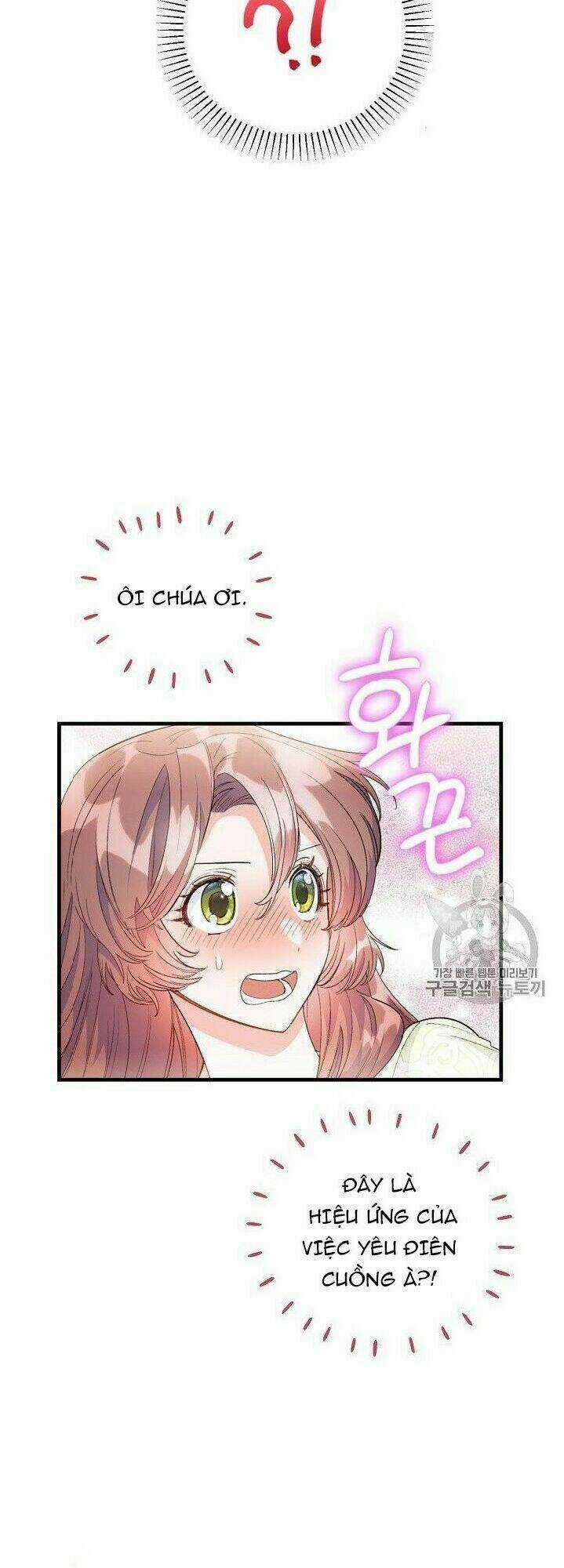 Bí Quyết Trà 50 Của Nữ Công Tước Chapter 84 trang 16