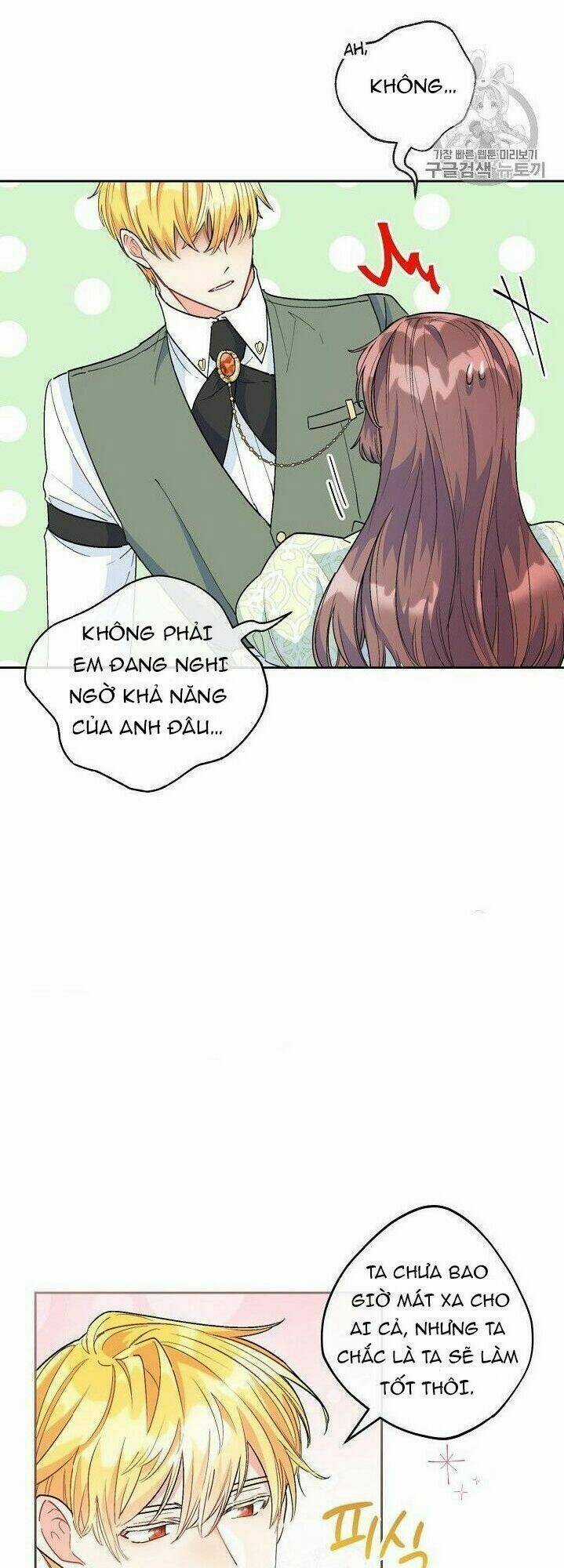 Bí Quyết Trà 50 Của Nữ Công Tước Chapter 84 trang 23