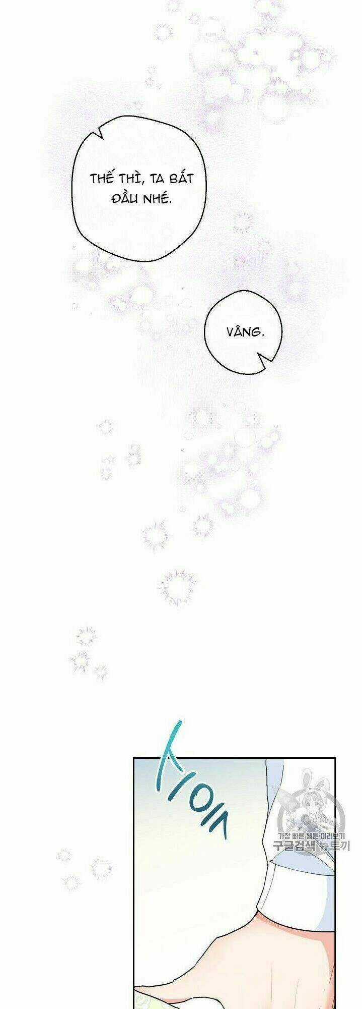 Bí Quyết Trà 50 Của Nữ Công Tước Chapter 84 trang 27