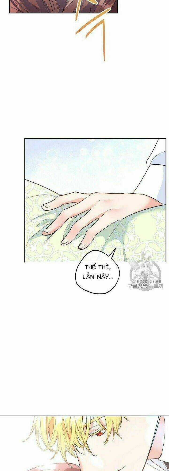 Bí Quyết Trà 50 Của Nữ Công Tước Chapter 84 trang 32