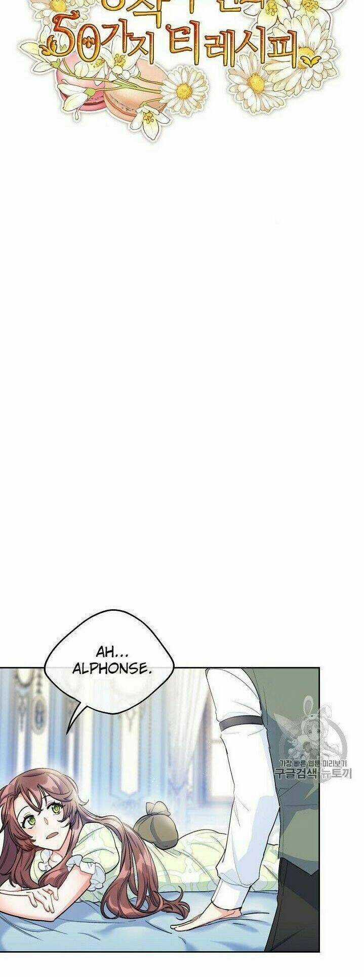 Bí Quyết Trà 50 Của Nữ Công Tước Chapter 84 trang 6