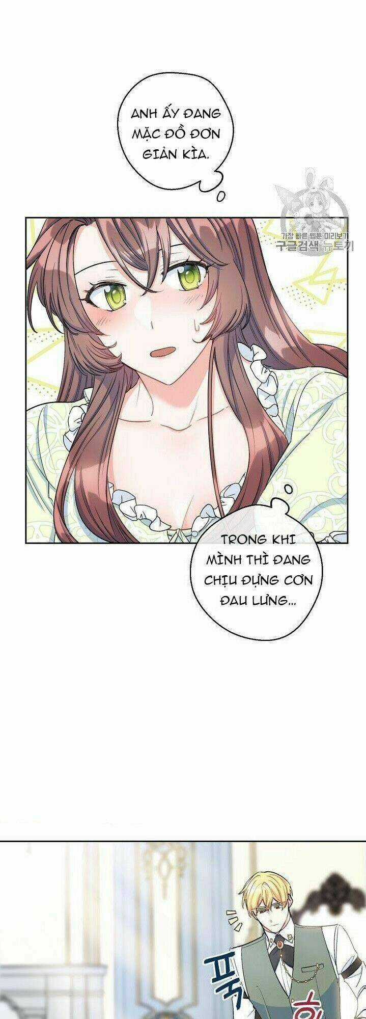 Bí Quyết Trà 50 Của Nữ Công Tước Chapter 84 trang 7