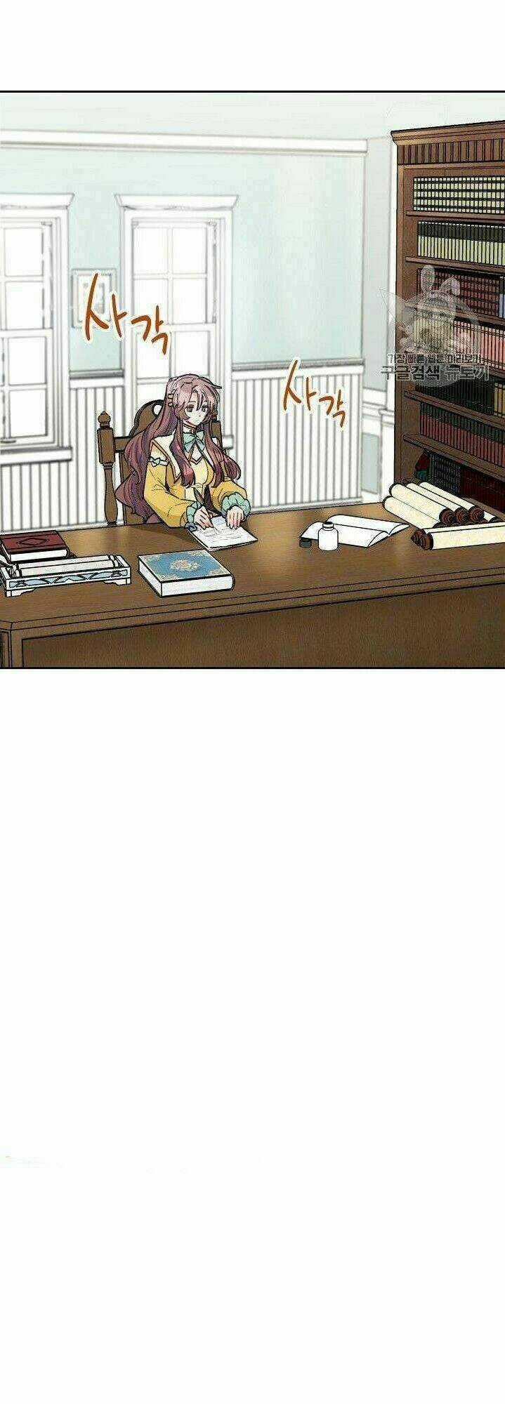 Bí Quyết Trà 50 Của Nữ Công Tước Chapter 85 trang 12