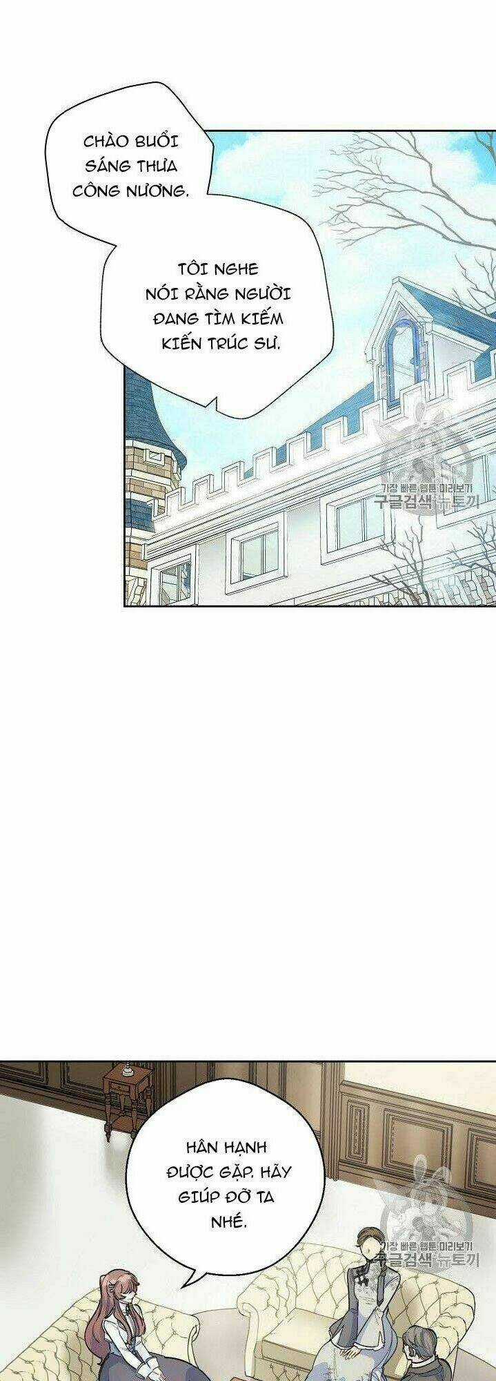 Bí Quyết Trà 50 Của Nữ Công Tước Chapter 85 trang 13