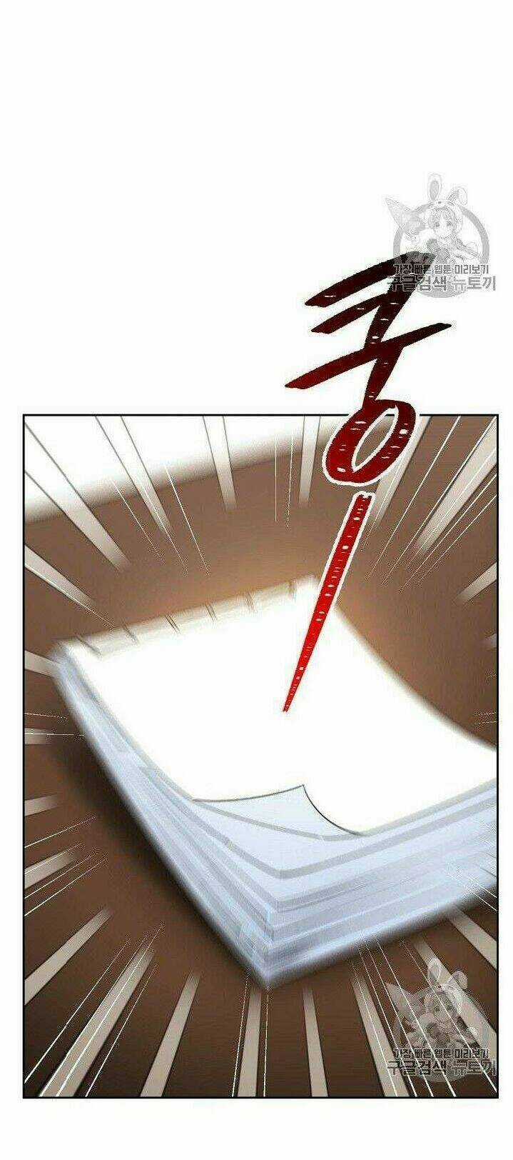 Bí Quyết Trà 50 Của Nữ Công Tước Chapter 85 trang 15