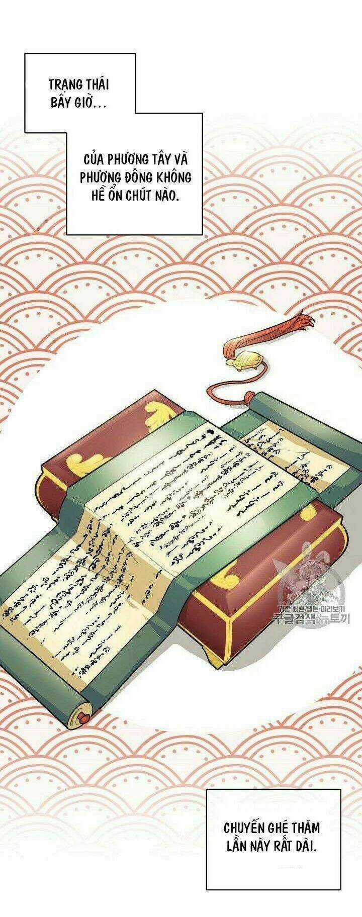 Bí Quyết Trà 50 Của Nữ Công Tước Chapter 85 trang 36