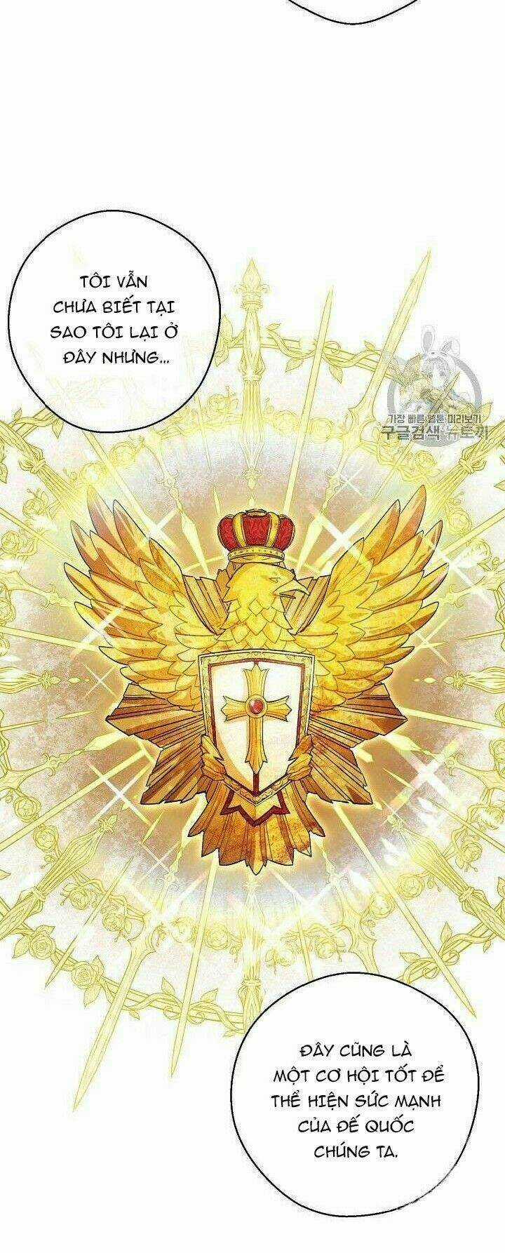 Bí Quyết Trà 50 Của Nữ Công Tước Chapter 85 trang 39