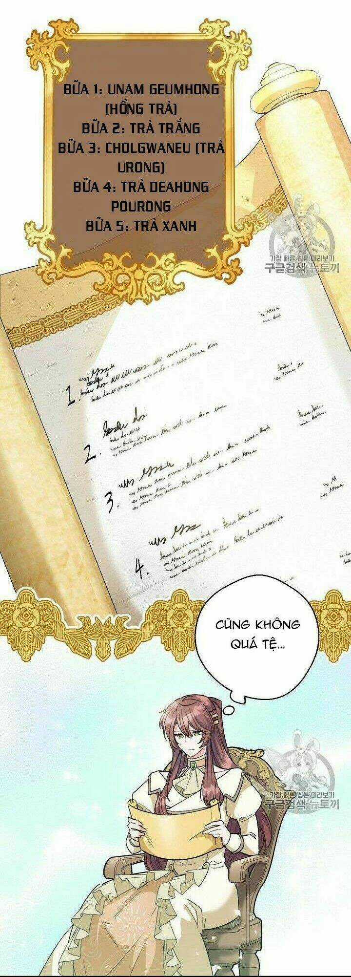 Bí Quyết Trà 50 Của Nữ Công Tước Chapter 85 trang 53