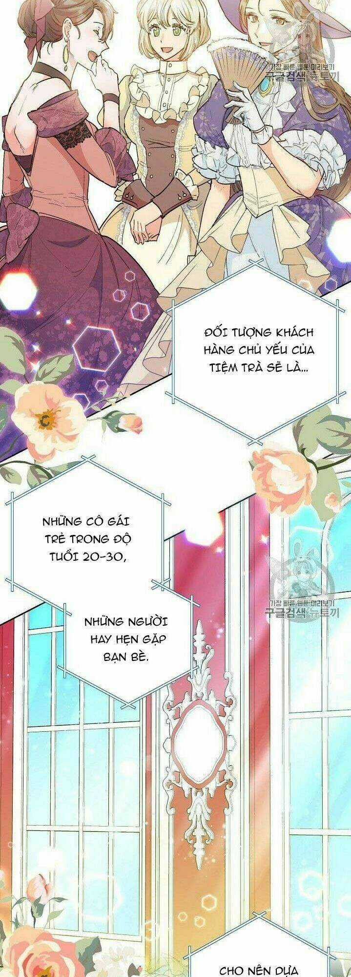 Bí Quyết Trà 50 Của Nữ Công Tước Chapter 85 trang 9