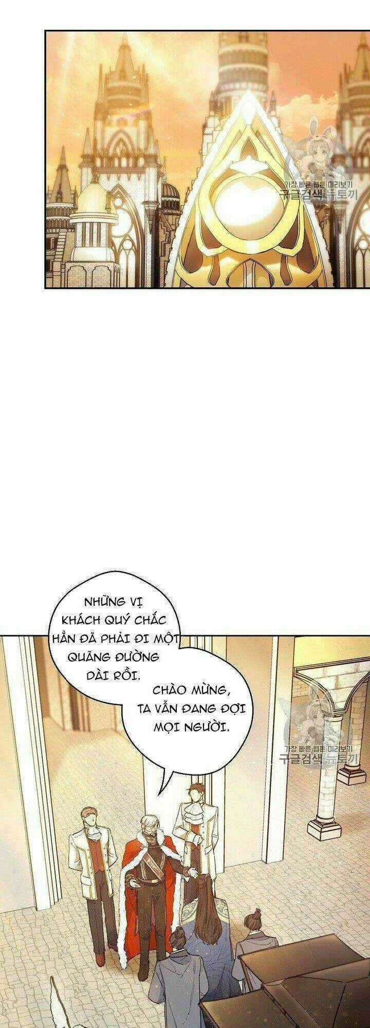 Bí Quyết Trà 50 Của Nữ Công Tước Chapter 86 trang 23