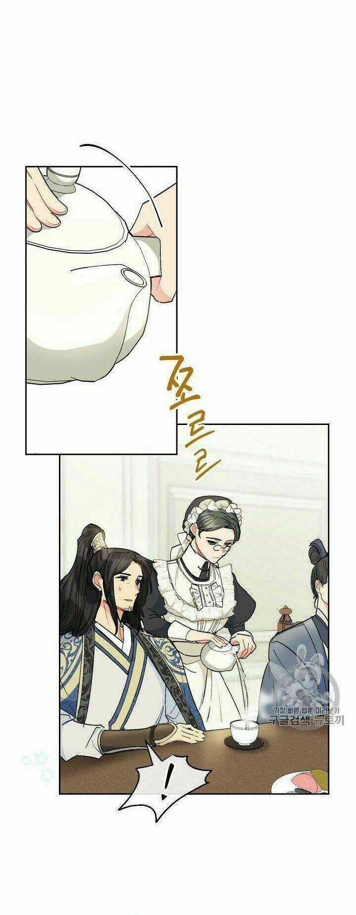 Bí Quyết Trà 50 Của Nữ Công Tước Chapter 86 trang 34