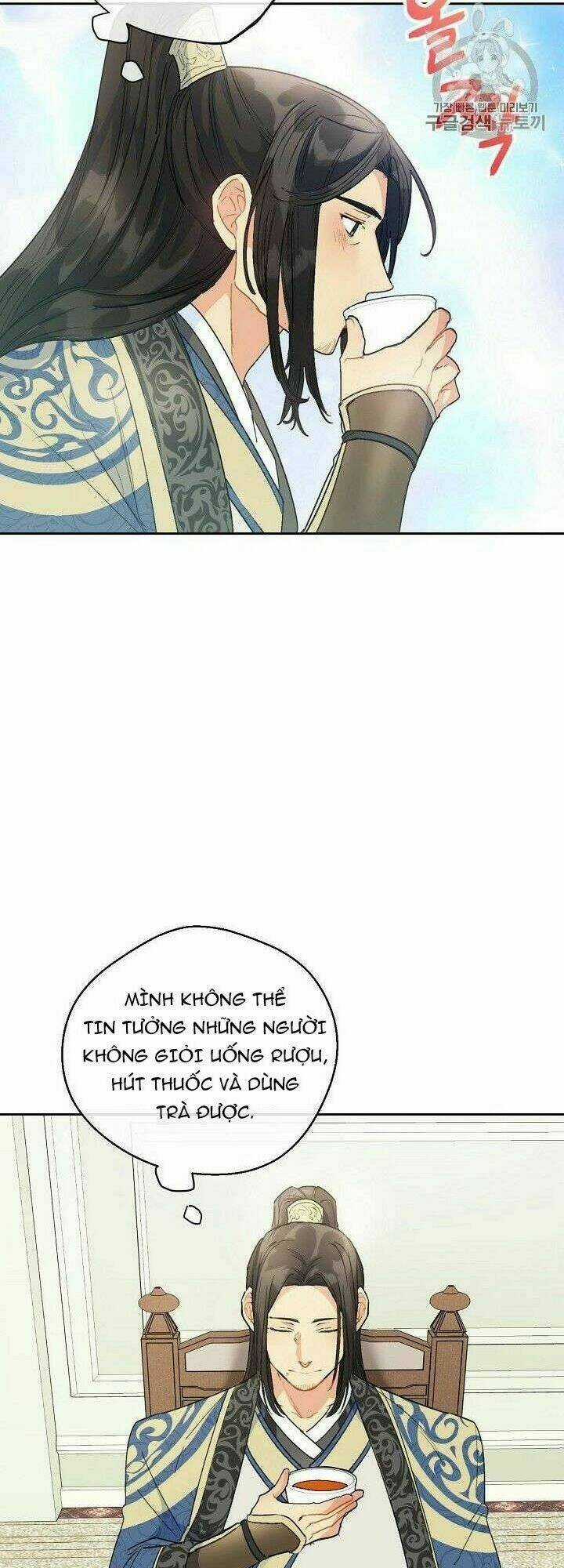 Bí Quyết Trà 50 Của Nữ Công Tước Chapter 86 trang 41