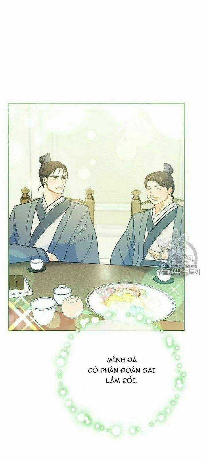 Bí Quyết Trà 50 Của Nữ Công Tước Chapter 86 trang 43