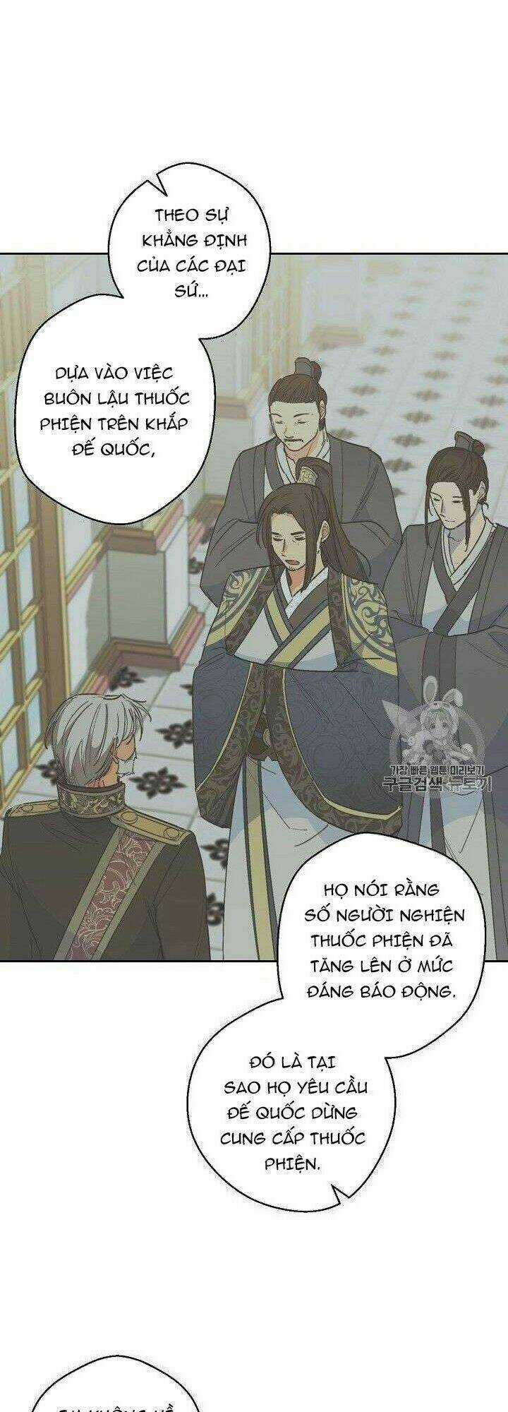 Bí Quyết Trà 50 Của Nữ Công Tước Chapter 86 trang 51