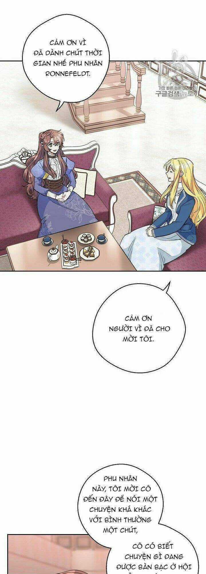 Bí Quyết Trà 50 Của Nữ Công Tước Chapter 87 trang 12