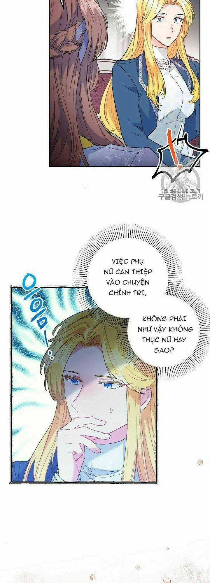 Bí Quyết Trà 50 Của Nữ Công Tước Chapter 87 trang 20