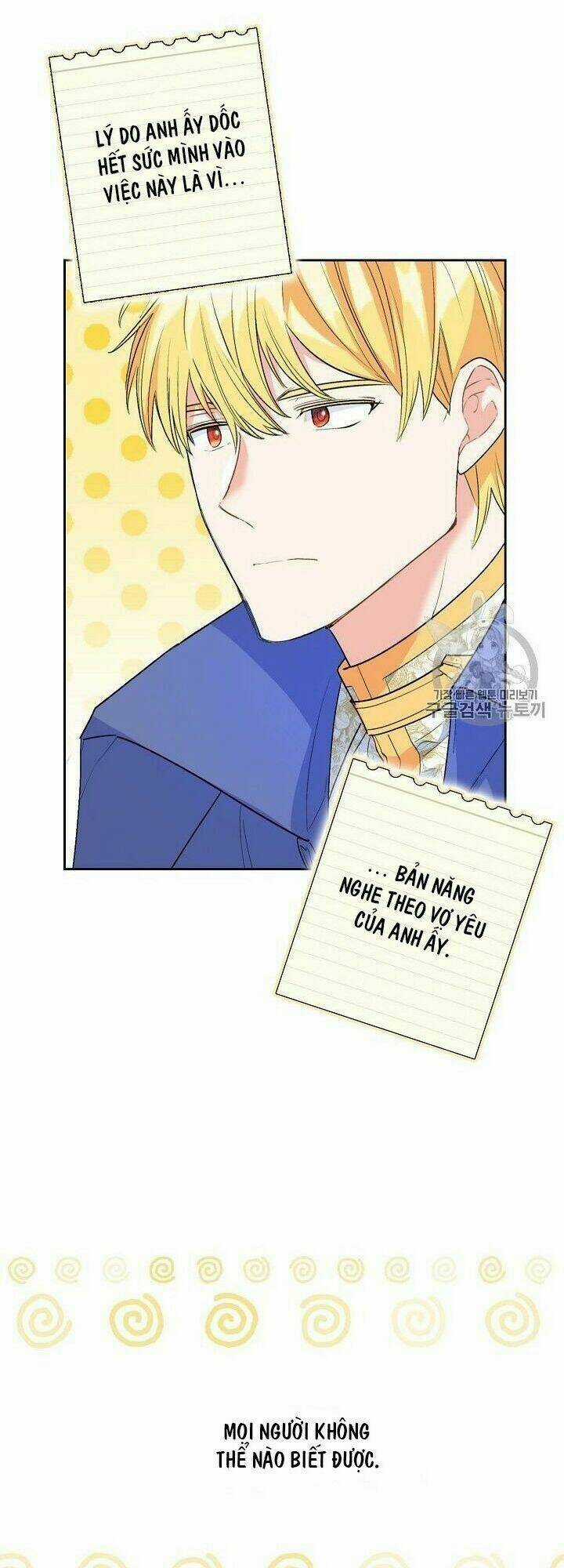 Bí Quyết Trà 50 Của Nữ Công Tước Chapter 87 trang 32