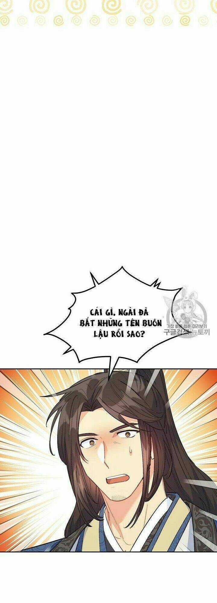 Bí Quyết Trà 50 Của Nữ Công Tước Chapter 87 trang 33