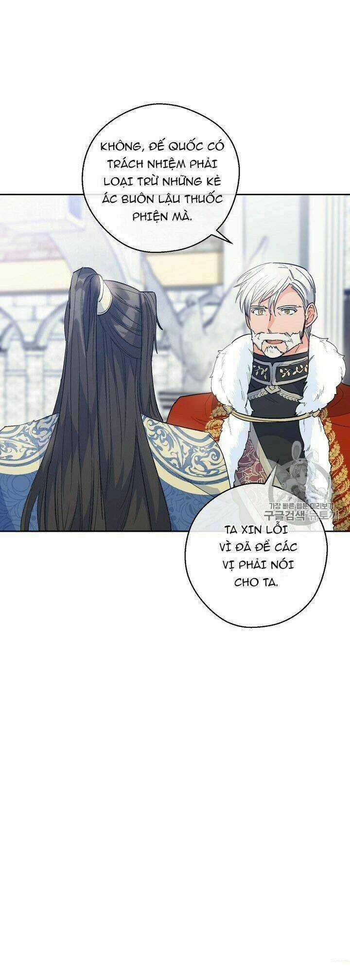 Bí Quyết Trà 50 Của Nữ Công Tước Chapter 87 trang 37