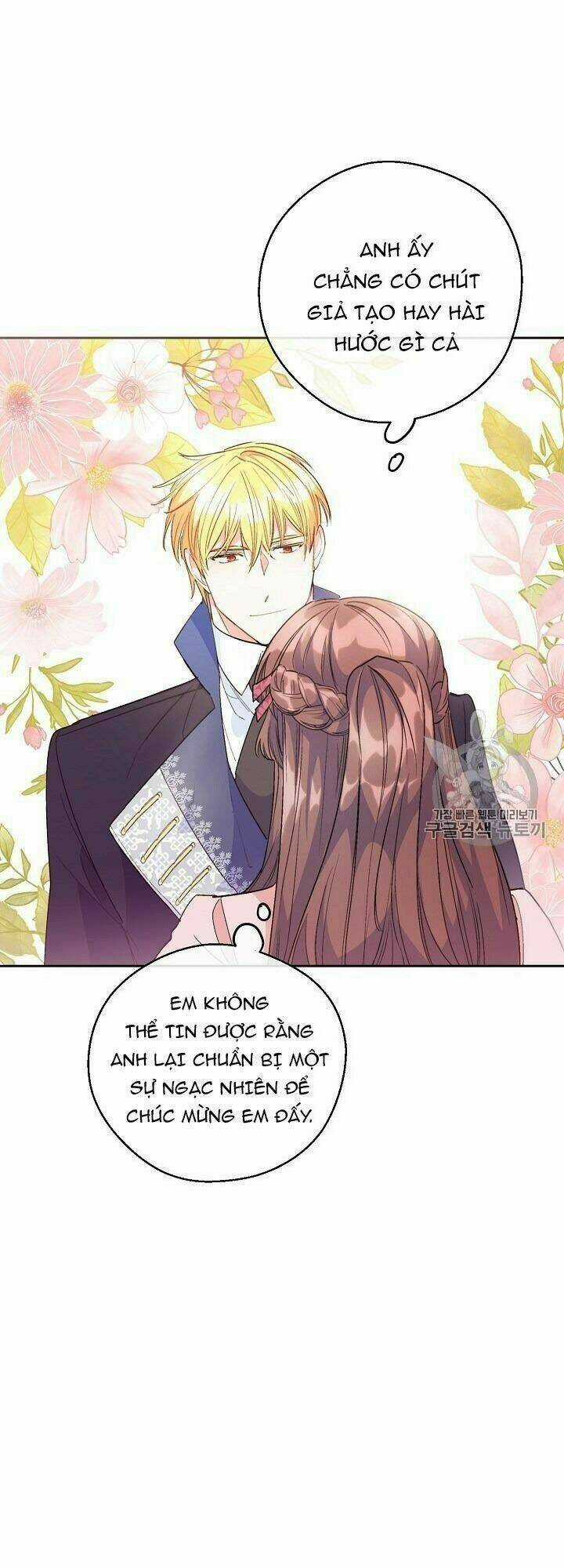 Bí Quyết Trà 50 Của Nữ Công Tước Chapter 87 trang 56