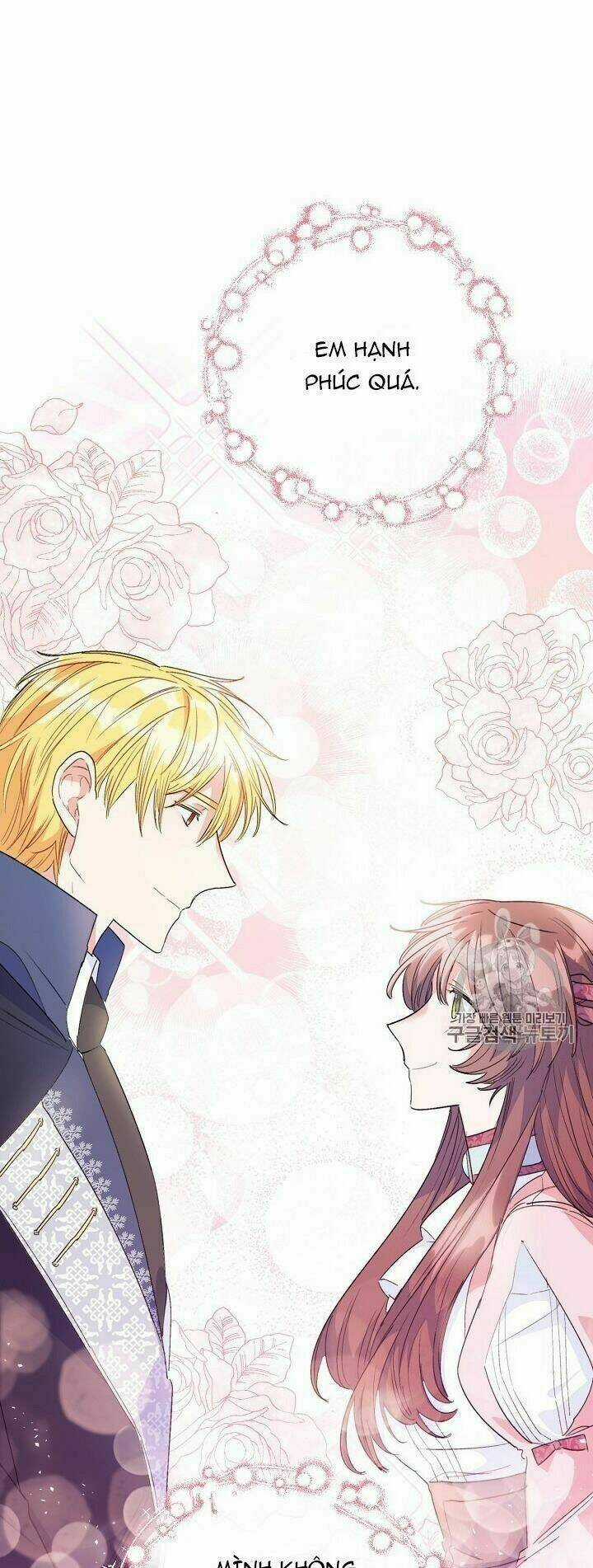 Bí Quyết Trà 50 Của Nữ Công Tước Chapter 87 trang 57