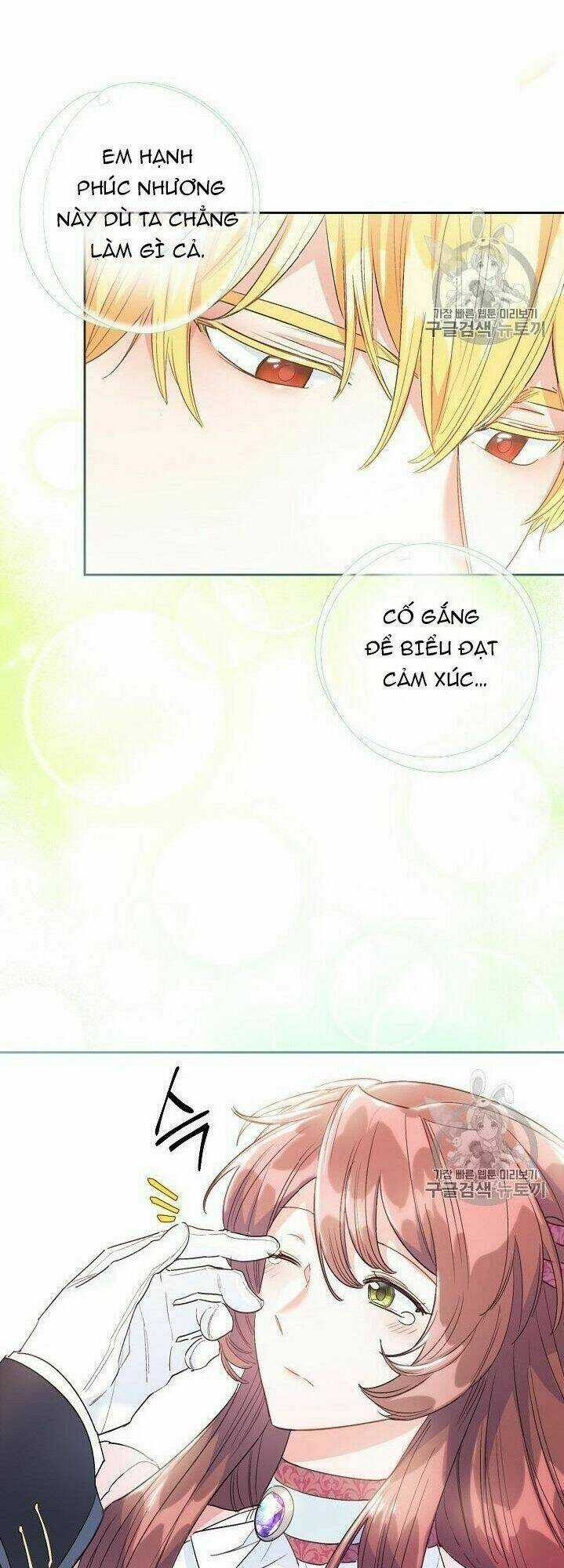 Bí Quyết Trà 50 Của Nữ Công Tước Chapter 87 trang 59