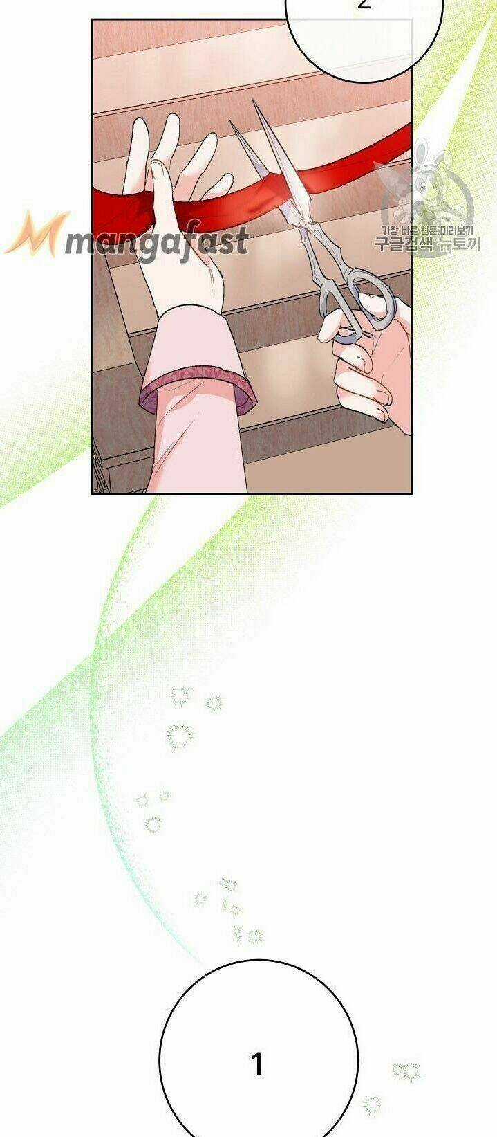 Bí Quyết Trà 50 Của Nữ Công Tước Chapter 88 trang 10