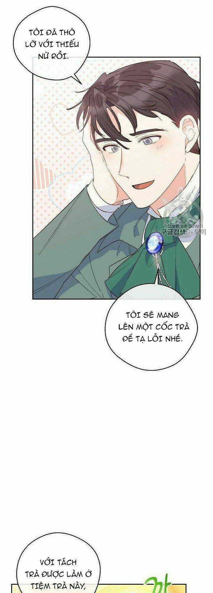 Bí Quyết Trà 50 Của Nữ Công Tước Chapter 88 trang 34