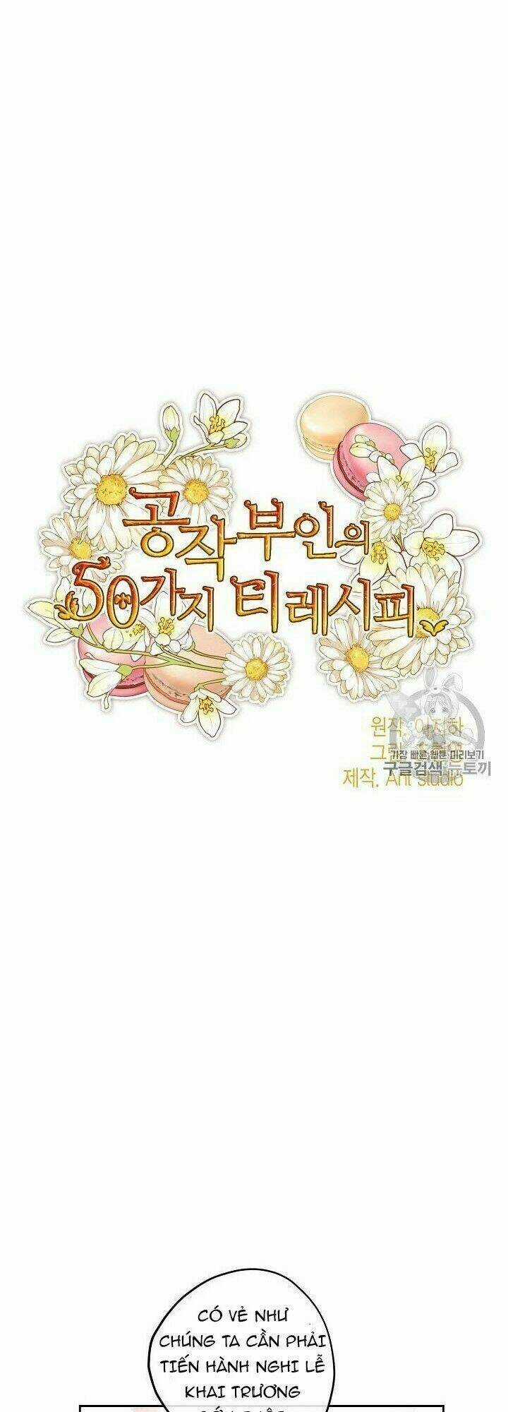 Bí Quyết Trà 50 Của Nữ Công Tước Chapter 88 trang 5