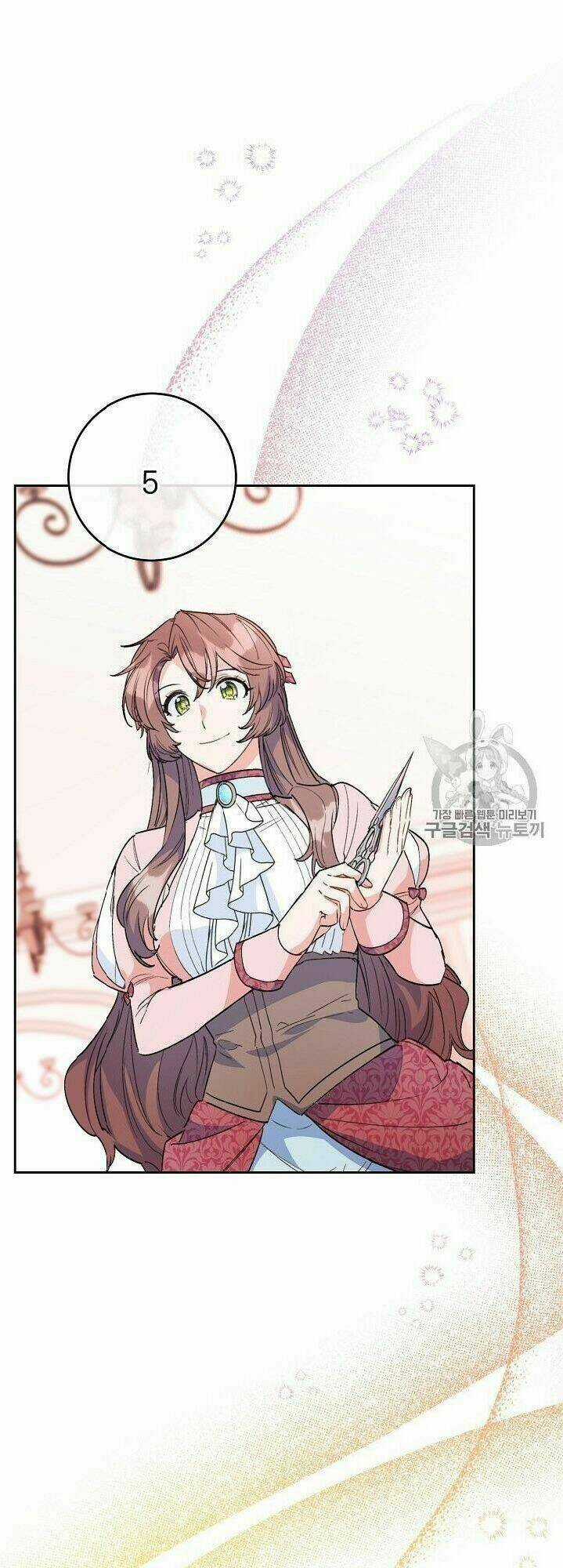 Bí Quyết Trà 50 Của Nữ Công Tước Chapter 88 trang 8