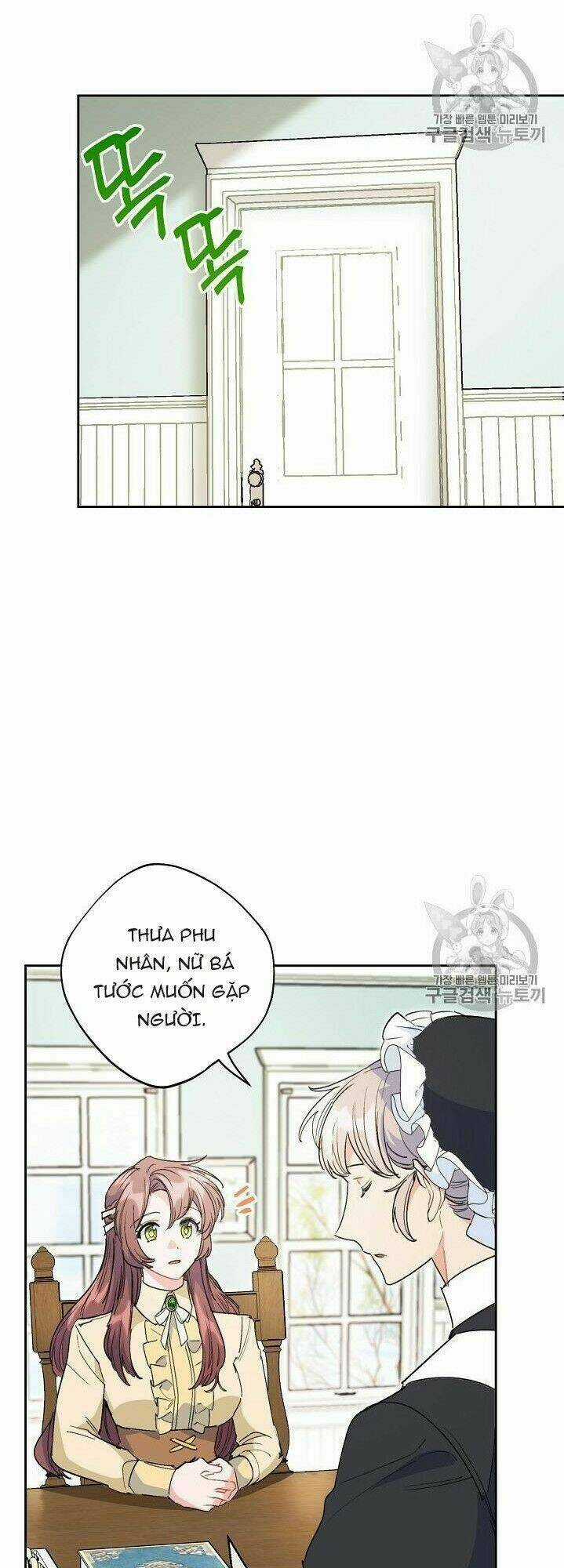 Bí Quyết Trà 50 Của Nữ Công Tước Chapter 89 trang 17