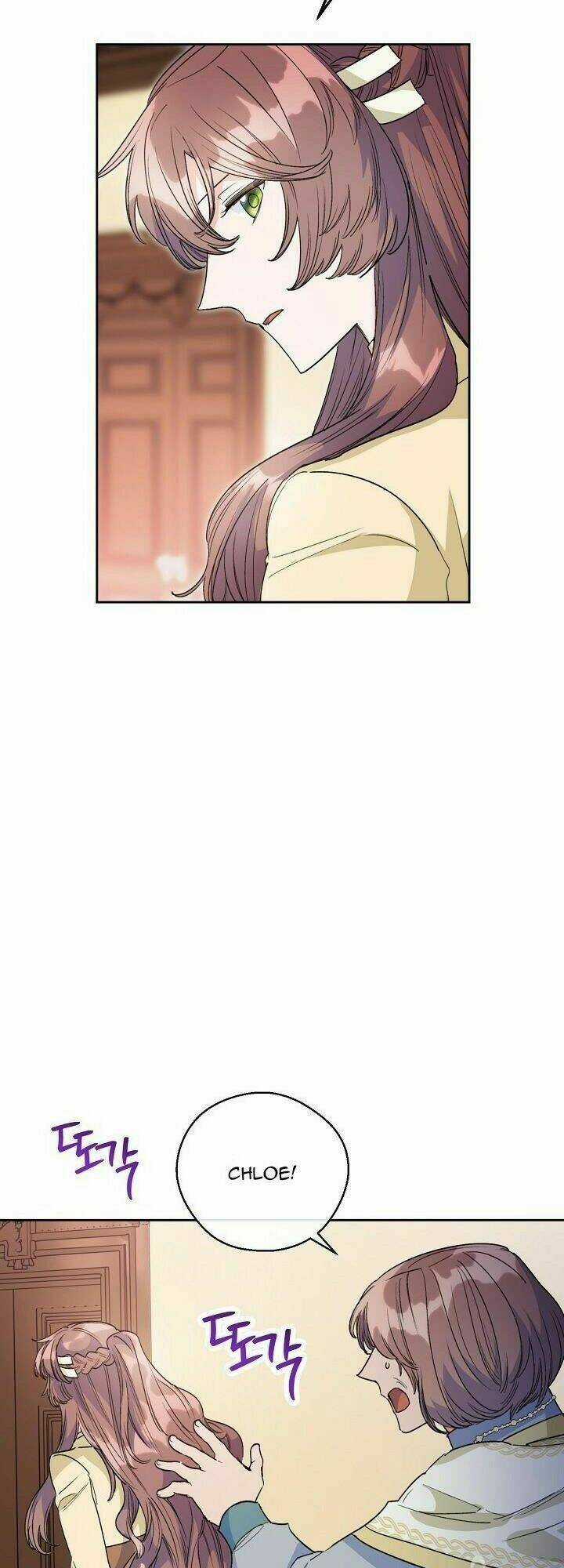 Bí Quyết Trà 50 Của Nữ Công Tước Chapter 89 trang 41