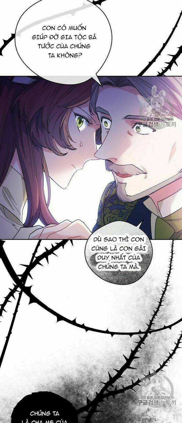 Bí Quyết Trà 50 Của Nữ Công Tước Chapter 89 trang 54