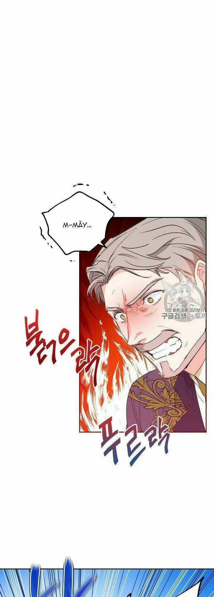 Bí Quyết Trà 50 Của Nữ Công Tước Chapter 89 trang 60