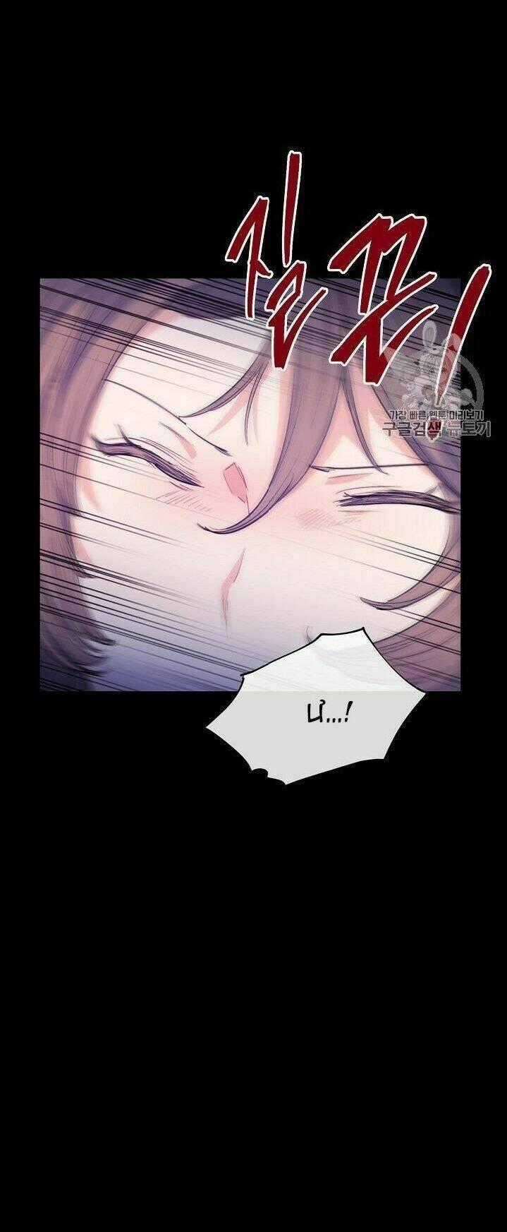 Bí Quyết Trà 50 Của Nữ Công Tước Chapter 89 trang 62