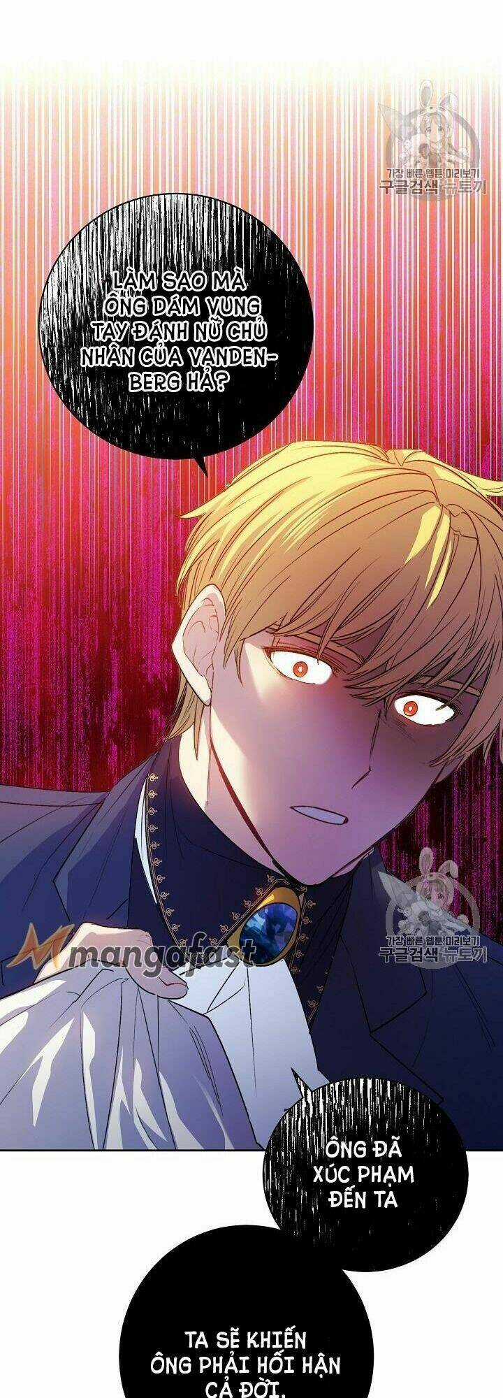 Bí Quyết Trà 50 Của Nữ Công Tước Chapter 90 trang 11