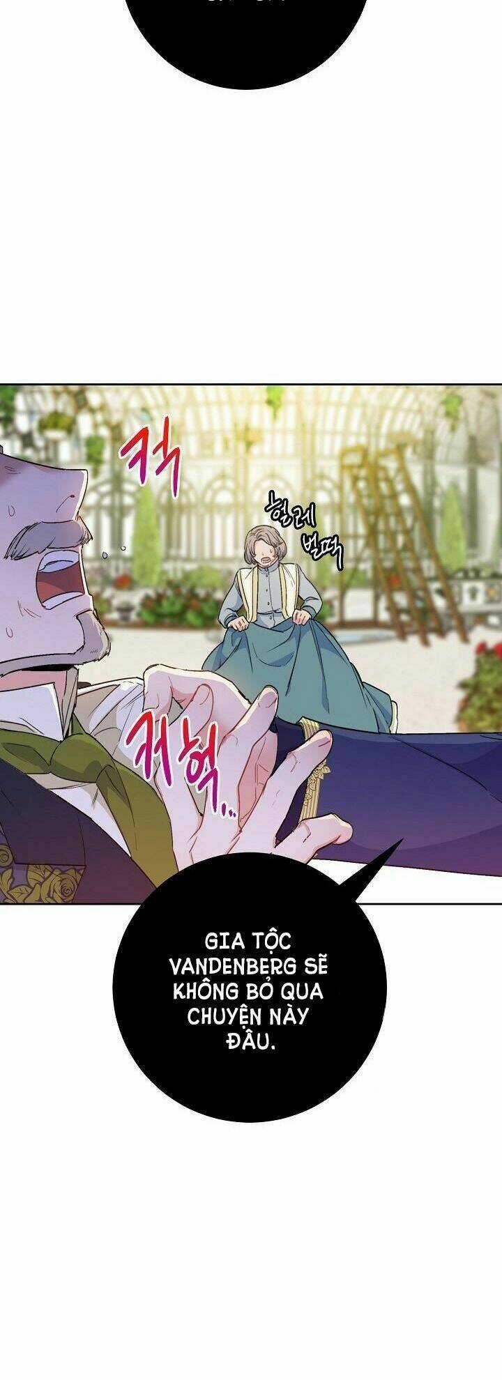 Bí Quyết Trà 50 Của Nữ Công Tước Chapter 90 trang 12