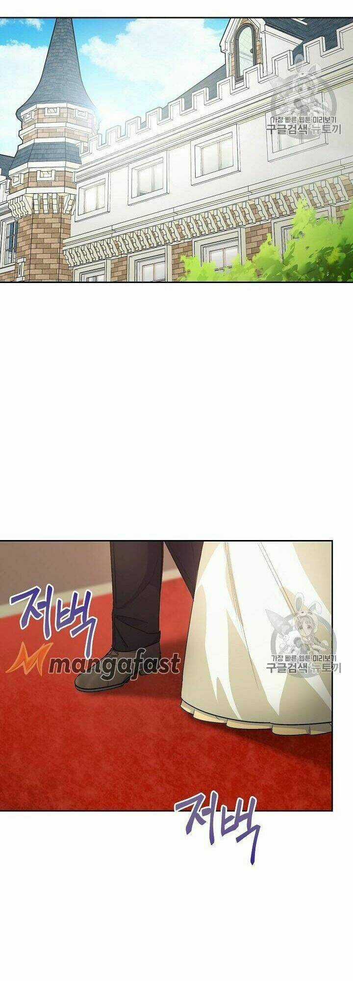 Bí Quyết Trà 50 Của Nữ Công Tước Chapter 90 trang 26